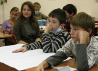 Урок математики